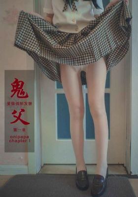 将恋爱进行到底日剧在线观看_BD国语电视剧在线观看