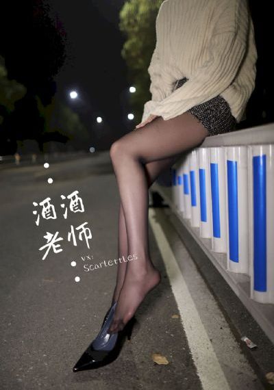 保姆的诱惑中文版电视剧_1080超清免费观看