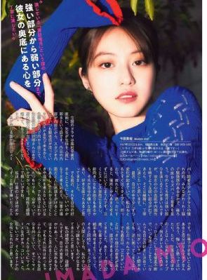 电影罗曼蒂克消亡史_4K免费观看韩国